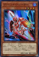 card_3796_series_8745_rarity_3_