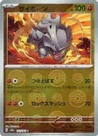 card_23908_series_61384_rarity_65214_
