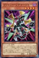 card_3797_