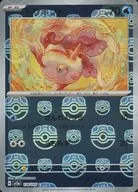card_23897_series_61384_rarity_65214_