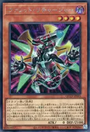 card_3797_series_2528_rarity_5_