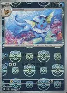 card_23899_series_61384_rarity_65216_