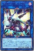 card_3804_series_2528_rarity_5_