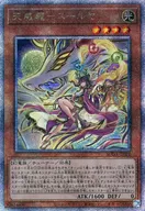 card_445