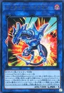 card_3808_series_8785_rarity_7_