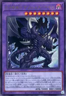 card_3811_series_2798_rarity_77_