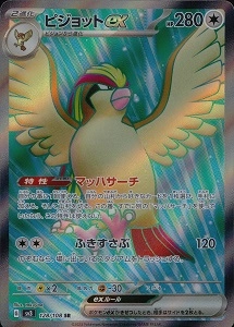 card_46156_