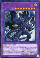 card_3811_series_8789_rarity_7_