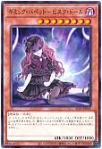 card_3818_series_1279_rarity_1_
