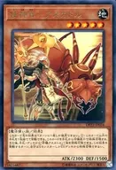card_3820