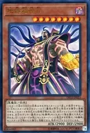 card_3824