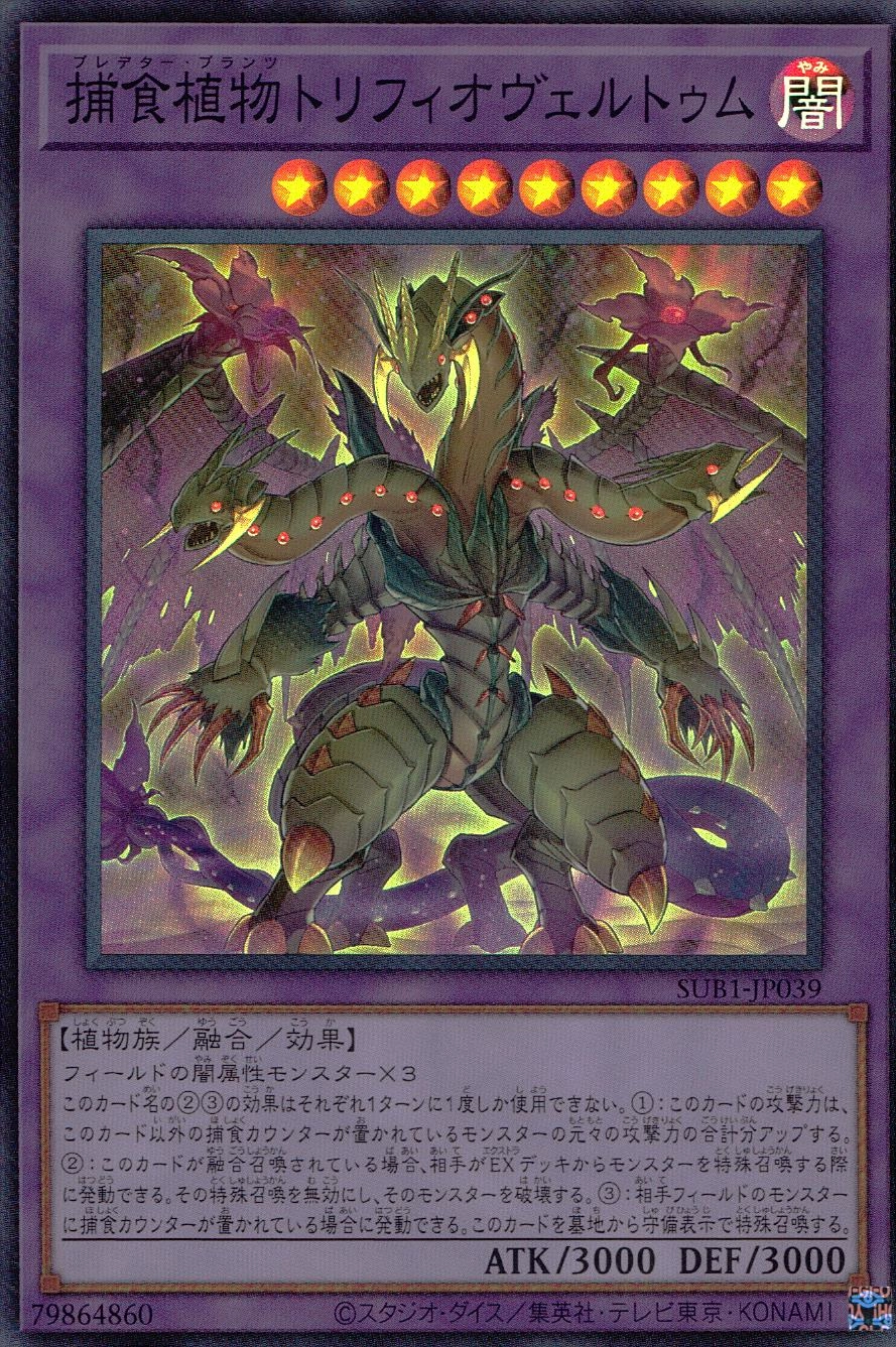 card_3830_