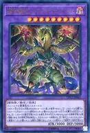 card_3830_series_8789_rarity_7_