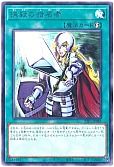 card_3834_