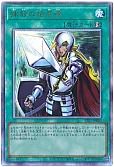 card_3834_series_184_rarity_77_