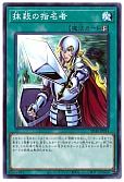 card_3834_series_6270_rarity_1_