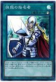 card_3834_series_8837_rarity_3_