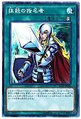 card_3834_series_8837_rarity_1299_