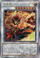 card_446