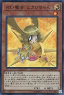 card_3843_