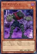 card_3858_