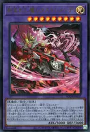 card_449