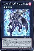 card_3864_