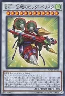 card_3866_