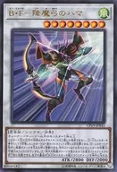 card_3867_