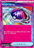 card_24160_series_61407_rarity_95225_