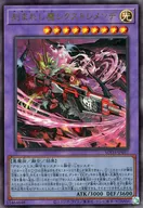 card_449