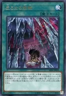 card_3886_