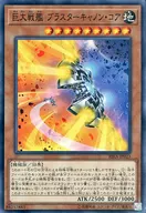 card_3892_