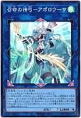 card_3905_