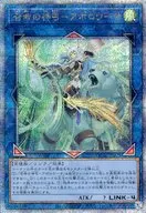 card_3905_series_2361_rarity_408_