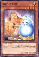 card_3908_