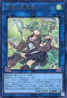 card_3912_series_2798_rarity_7_