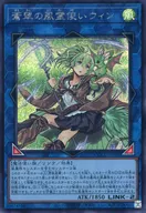 card_3912_