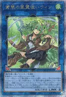card_3912_series_2798_rarity_408_