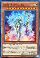 card_3913_