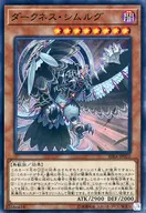 card_3916_