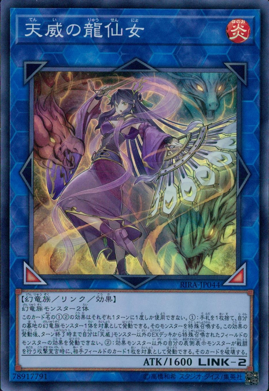card_3919_
