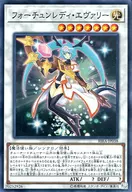 card_3933_