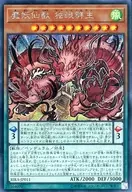 card_3939_