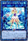 card_3942_