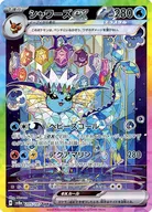 card_27258_series_61431_rarity_86498_
