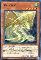 card_3957_series_8930_rarity_1_