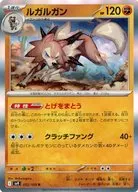 card_36767