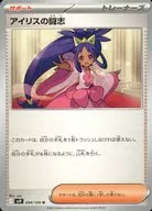 card_48846_