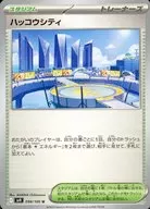 card_48850_